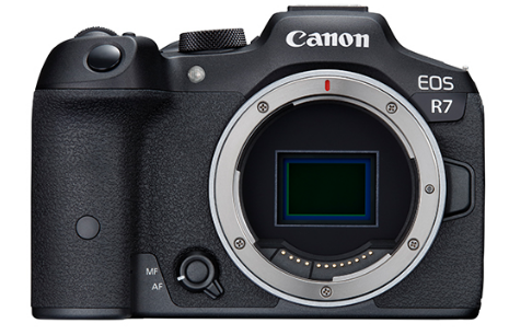 EOS R7 mark IIの噂